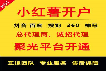 信息流大师案例：打造爆款内容的秘诀